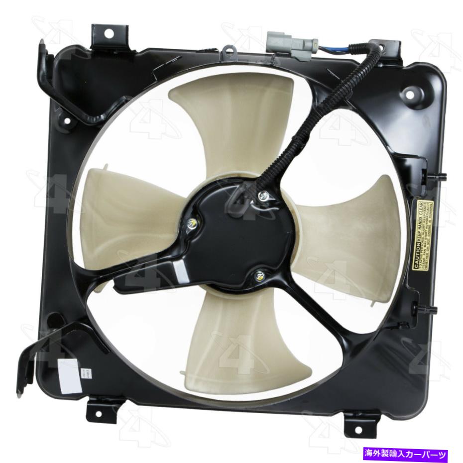 コンデンサー A/Cコンデンサーファンアセンブリ4シーズン75264フィット96-00ホンダシビック A/C Condenser Fan Assembly 4 Seasons 75264 fits 96-00 Honda Civic【並行輸入品】 43,560円