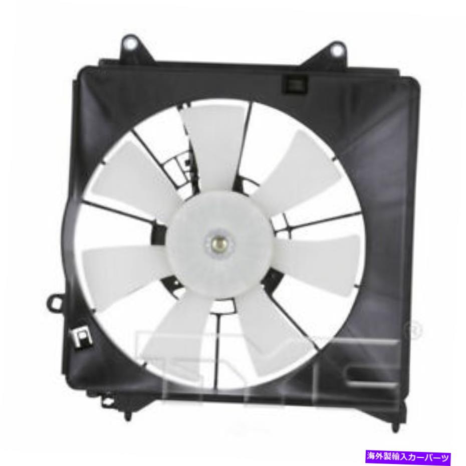コンデンサー A/CコンデンサーファンアセンブリTYC 611310 A/C Condenser Fan Assembly TYC 611310【並行輸入品】