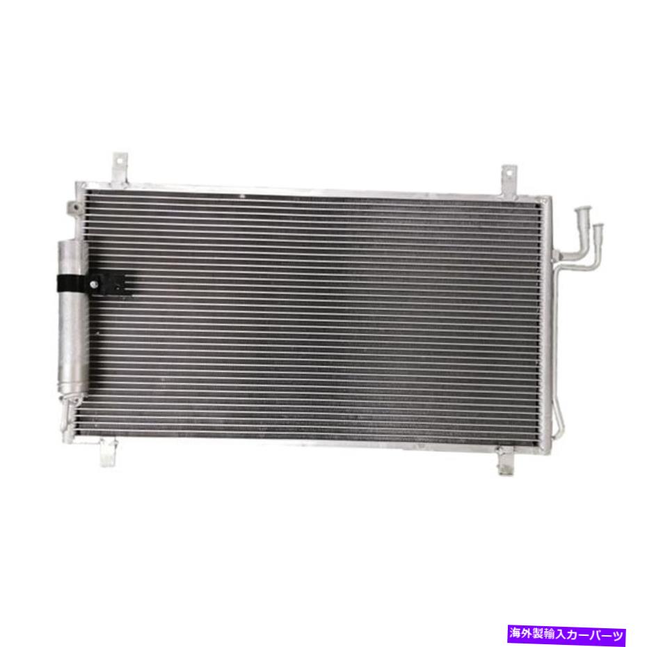 コンデンサー Infiniti G35 ACコンデンサーは2003-2007 w/rcrdyrに適合します Infiniti G35 AC Condenser Fits 2003-2007 w/rcrdyr【並行輸入品】