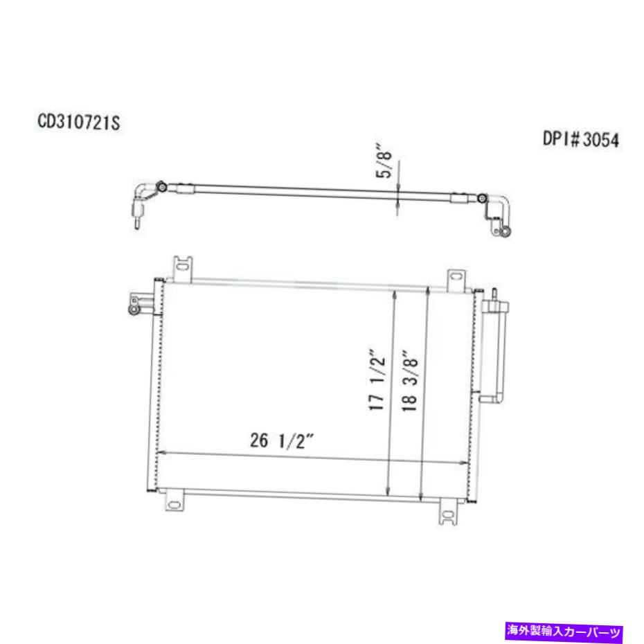 コンデンサー Chevy Trailblazer 2002-2009 Koyorad A/Cコンデンサーの場合 For Chevy Trailblazer 2002-2009 Koyorad A/C Condenser【並行輸入品】
