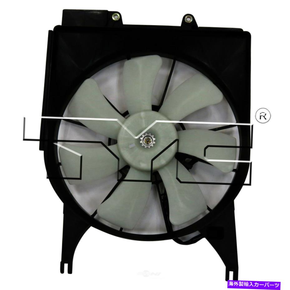 コンデンサー A/CコンデンサーファンアセンブリRight Tyc 611510に適合します10-12 Acura RDX A/C Condenser Fan Assembly Right TYC 611510 fits 10-12 Acura RDX【並行輸入品】