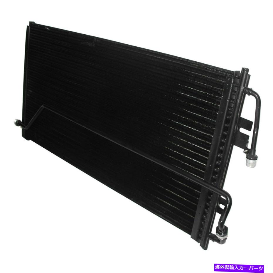 コンデンサー シボレーアストロ1995-2005 UAC CN4622PFC A/Cコンデンサー For Chevy Astro 1995-2005 UAC CN4622PFC A/C Condenser【並行輸入品】