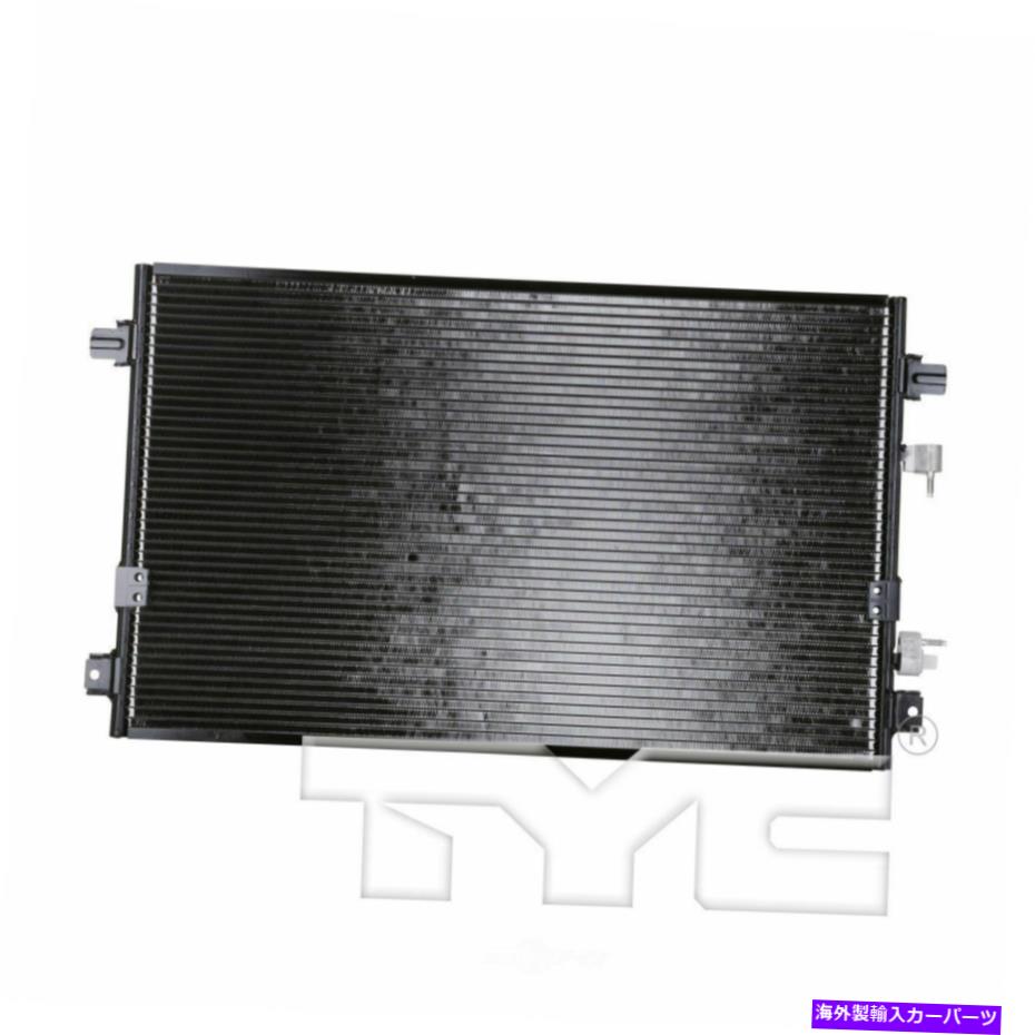 コンデンサー A/CコンデンサーTYC 3287 FITS 04-06 CHRYSLER PACIFICA 3.5L-V6 A/C Condenser TYC 3287 fits 04-06 Chrysler Pacifica 3.5L-V6【並行輸入品】