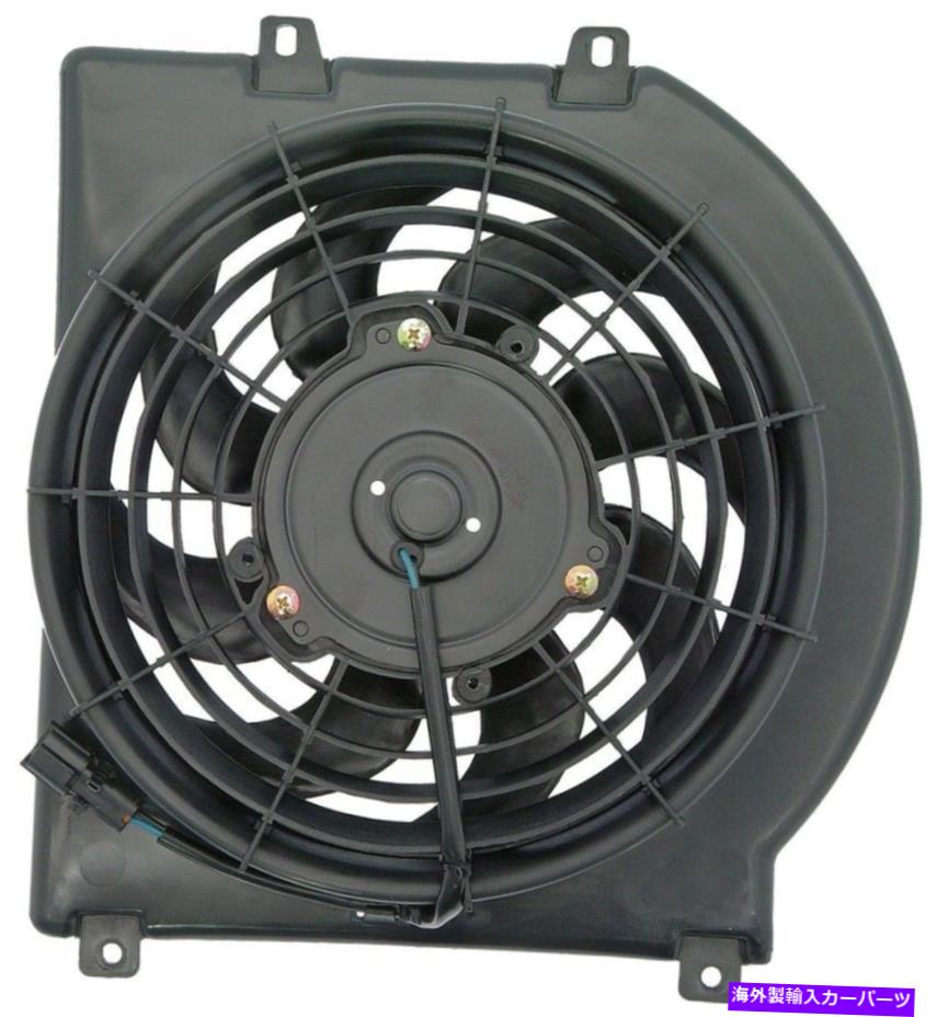 コンデンサー A/Cコンデンサーファンアセンブリドーマン620-722 A/C Condenser Fan Assembly Dorman 620-722【並行輸入品】