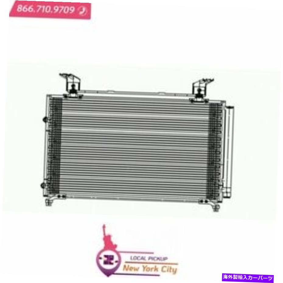 コンデンサー ローカルピックアップA/Cコンデンサーは1999-2004 Honda Odyssey HO3030115に適合します Local Pickup A/C Condenser Fits 1999-2004 Honda Odyssey HO3030115【並行輸入品】 43,560円