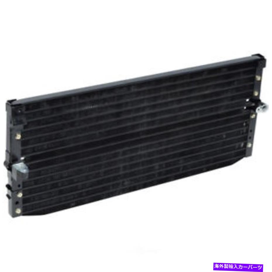 コンデンサー A/Cコンデンサー-LE、DOHC、ENGコード：4AF UAC CN 4216PFC A/C Condenser-LE, DOHC, Eng Code: 4AF UAC CN 4216PFC【並行輸入品】