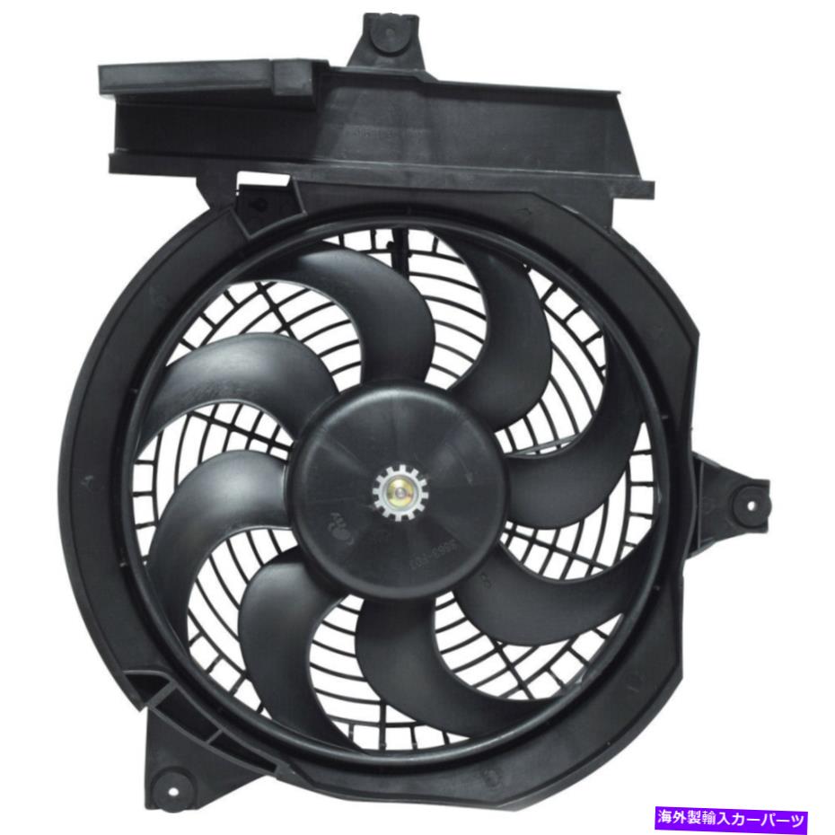 コンデンサー A/Cコンデンサーファンアセンブリ-Gls UAC FA 70184C FITS 02-06 Hyundai Santa Fe A/C Condenser Fan Assembly-GLS UAC FA 70184C fits 02-06 Hyundai Santa Fe【並行輸入品】 43,560円