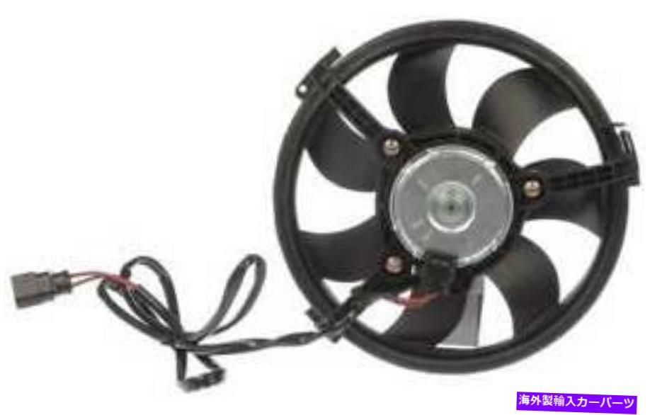コンデンサー 2001年のアウディA8 QuattroのA/Cコンデンサーファン A/C Condenser Fan for 2001 Audi A8 Quattro【並行輸入品】