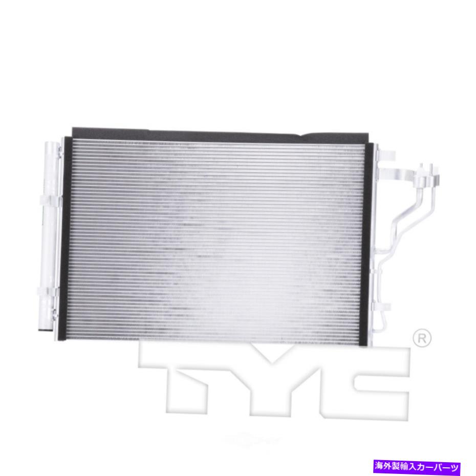 コンデンサー A/CコンデンサーTYC 4959に適合する13-15ヒュンダイELANTRA GT 2.0L-L4 A/C Condenser TYC 4959 fits 13-15 Hyundai Elantra GT 2.0L-L4【並行輸入品】