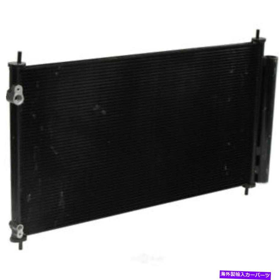 コンデンサー A/C Condenser-Condenser Parallel Flow UAC CN 3766PFXC FITS 2009 ACURA TL A/C Condenser-Condenser Parallel Flow UAC CN 3766PFXC fits 2009 Acura TL【並行輸入品】