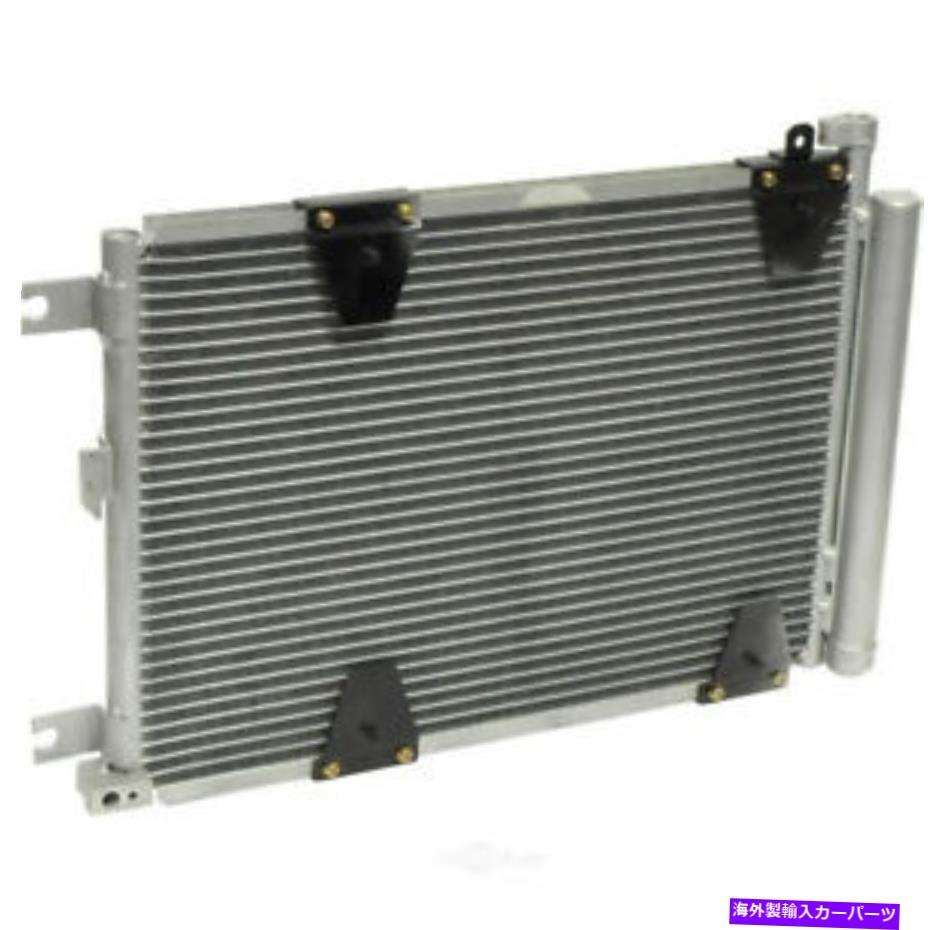 コンデンサー A/Cコンデンサー-JLS UAC CN 3033PFC A/C Condenser-JLS UAC CN 3033PFC【並行輸入品】