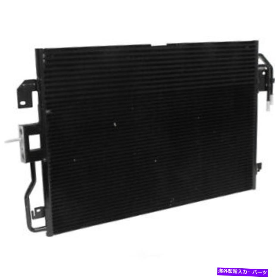 コンデンサー A/C Condenser-I、VIN：7、GAS UAC CN 3675PFXC A/C Condenser-i, VIN: 7, GAS UAC CN 3675PFXC【並行輸入品】