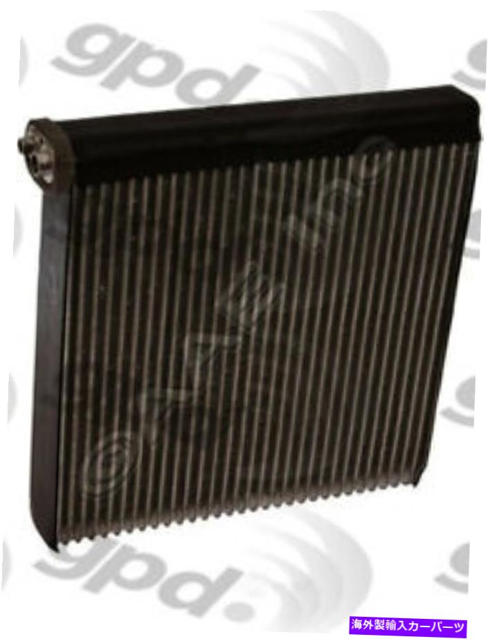 コンデンサー A/C Evaporator Core Global 4712059 A/C Evaporator Core Global 4712059【並行輸入品】