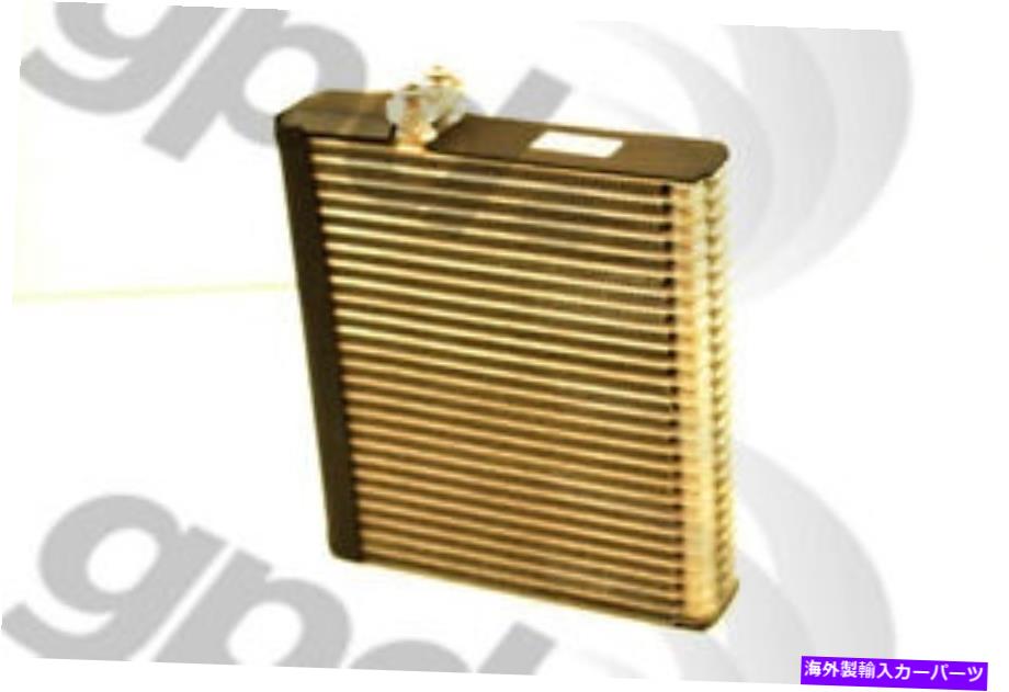 コンデンサー A/C Evaporator Core Global 4712014 A/C Evaporator Core Global 4712014【並行輸入品】