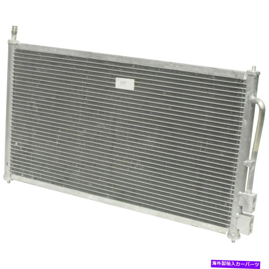 コンデンサー 05-07フォーカスCN3391PFXCのユニバーサルエアA/Cコンデンサー Universal Air A/C Condenser for 05-07 Focus CN3391PFXC【並行輸入品】
