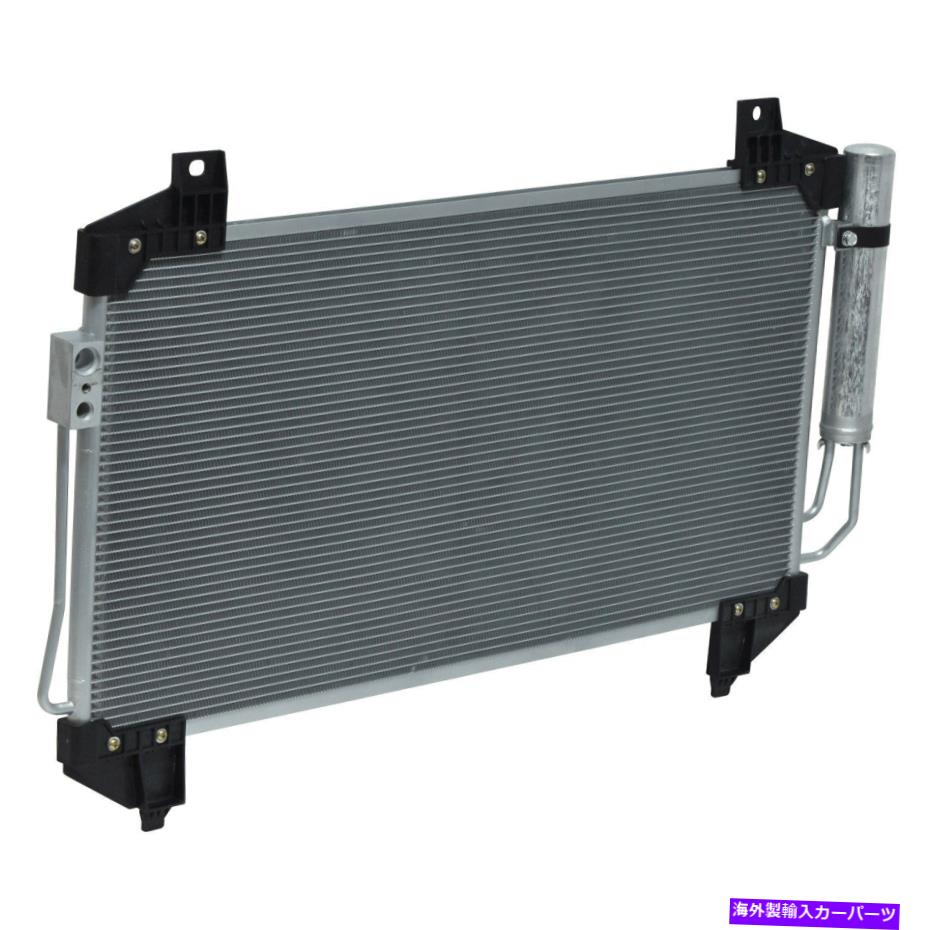 コンデンサー Mitsubishi Outlander 2014-2017 UAC A/Cコンデンサーの場合 For Mitsubishi Outlander 2014-2017 UAC A/C Condenser【並行輸入品】