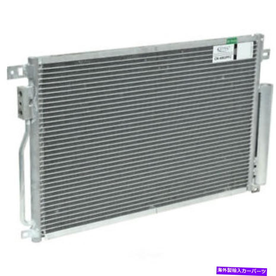コンデンサー A/CコンデンサーLS、ガス、天然UAC CN 4063PFCは12-14シボレーソニック1.8L-L4に適合します A/C Condenser-LS, GAS, Natural UAC CN 4063PFC fits 12-14 Chevrolet Sonic 1.8L-L4【並行輸入品】