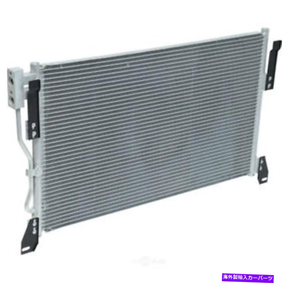 コンデンサー A/C Condenser-Condenser Parallel Flow UAC CN 3361PFC A/C Condenser-Condenser Parallel Flow UAC CN 3361PFC【並行輸入品】