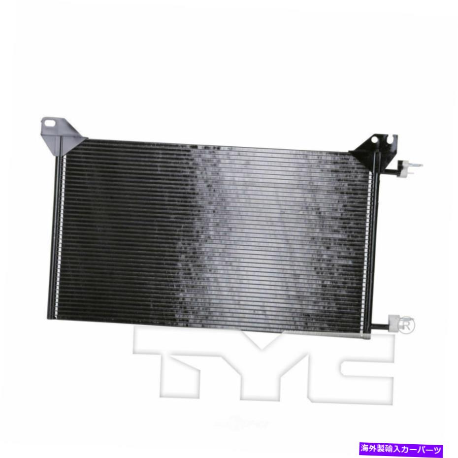 コンデンサー A/CコンデンサーTYC 4953 A/C Condenser TYC 4953【並行輸入品】