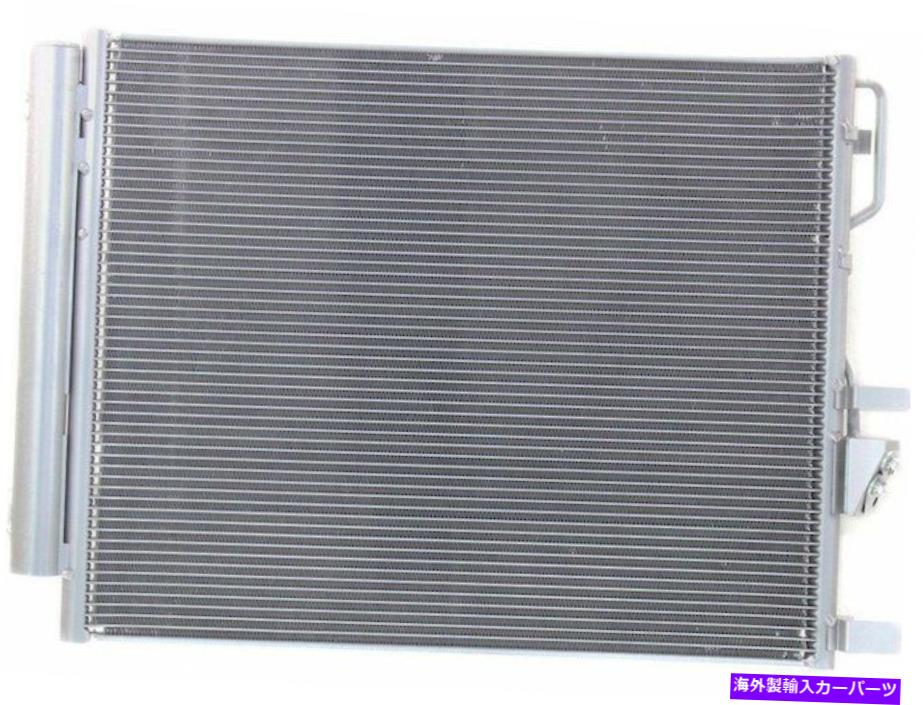 コンデンサー 2016-2018 For Hyundai Tucson A/C Condenser 23127ZJ 2017 1.6L 4 Cyl A/Cコンデンサー For 2016-2018 Hyundai Tucson A/C Condenser 23127ZJ 2017 1.6L 4 Cyl A/C Condenser【並行輸入品】 43,560円