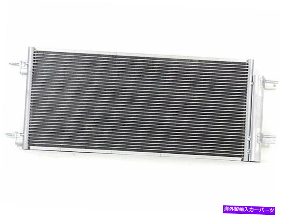 コンデンサー 2016-2018シボレークルーズA/Cコンデンサー25523VP 2017 A/Cコンデンサー For 2016-2018 Chevrolet Cruze A/C Condenser 25523VP 2017 A/C Condenser【並行輸入品】
