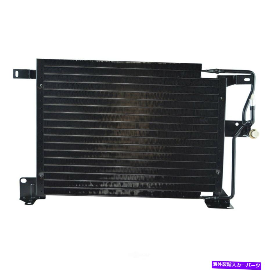 コンデンサー A/CコンデンサーTRQ ACA84573 A/C Condenser TRQ ACA84573【並行輸入品】