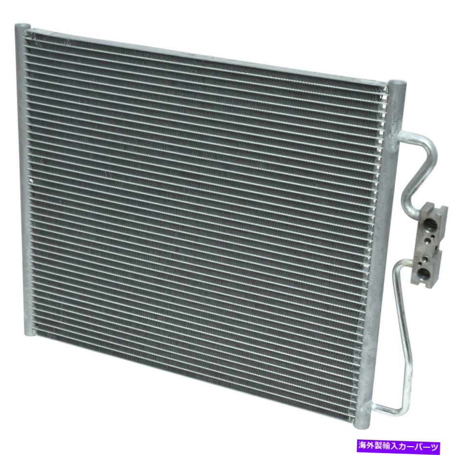 コンデンサー 740i、740il、750il CN4973PFCのユニバーサルエアA/Cコンデンサー Universal Air A/C Condenser for 740i, 740iL, 750iL CN4973PFC【並行輸入品】