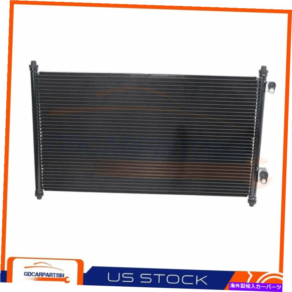 コンデンサー Honda Acura Civic El 1.7 L4 4cyl AC4977用の新しいACA/Cアルミニウムコンデンサー New AC A/C Aluminum Condenser for Honda Acura Civic EL 1.7 L4 4CYL AC4977【並行輸入品】