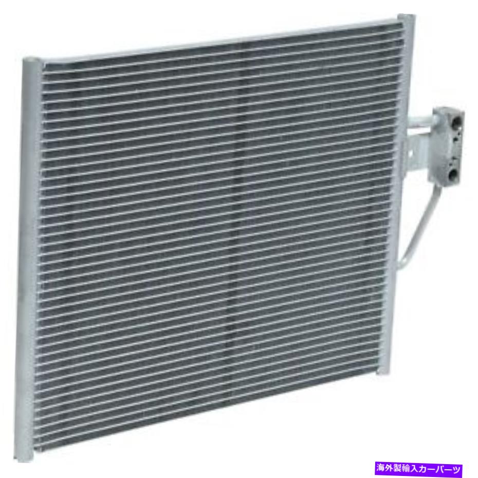 コンデンサー 528iのユニバーサルエアA/Cコンデンサー、540i CN4780PFC Universal Air A/C Condenser for 528i, 540i CN4780PFC【並行輸入品】