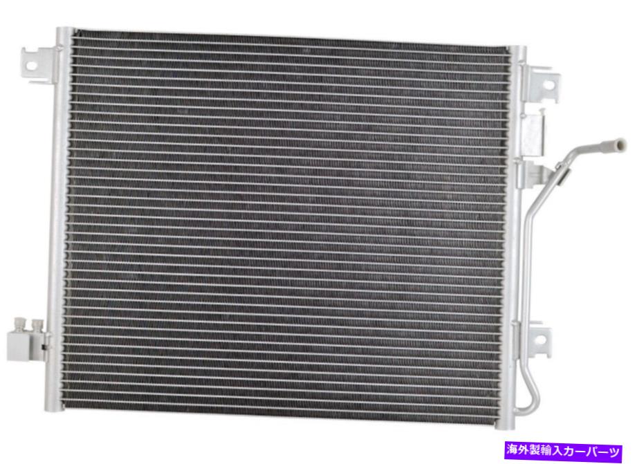 コンデンサー A/CコンデンサーFVP CON3764 A/C Condenser FVP CON3764【並行輸入品】