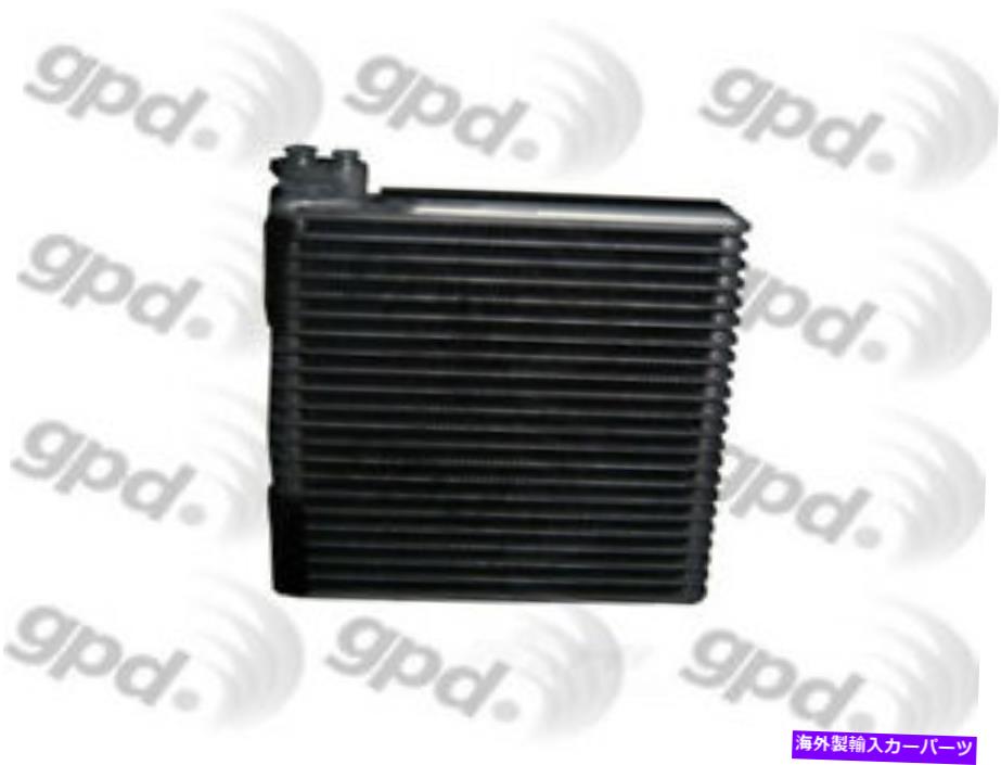 コンデンサー A/C Evaporator Core Global 4711685 FITS 02-07 SUZUKI AERIO 2.3L-L4 A/C Evaporator Core Global 4711685 fits 02-07 Suzuki Aerio 2.3L-L4【並行輸入品】