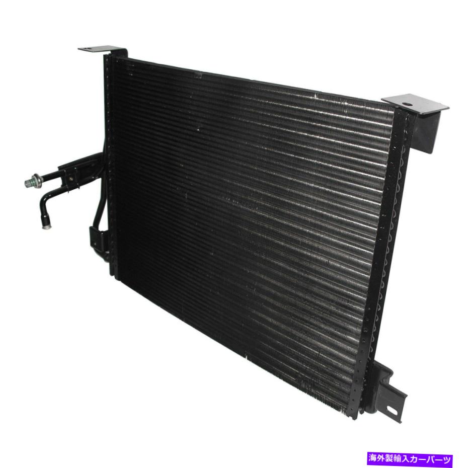 コンデンサー Jeep Grand Cherokee 1993-1998 UAC A/Cコンデンサー For Jeep Grand Cherokee 1993-1998 UAC A/C Condenser【並行輸入品】