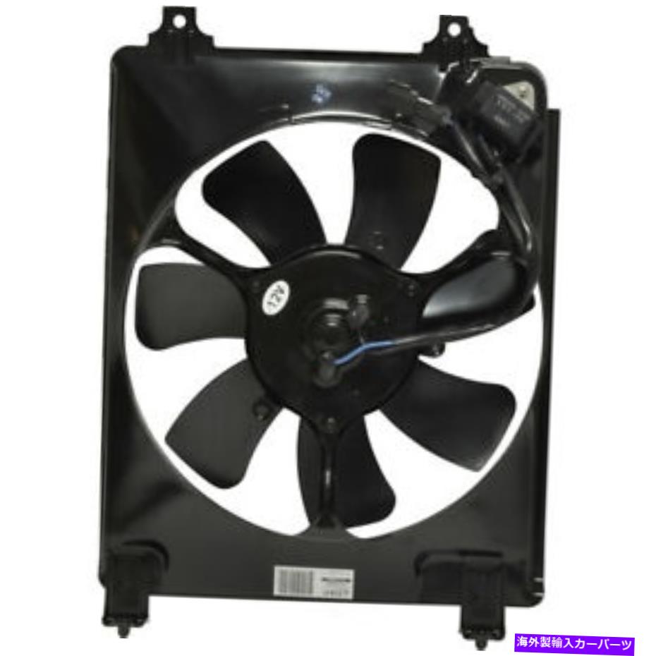 コンデンサー A/CコンデンサーファンアセンブリSI、ガス、DOHC、MPI UACフィット06-09ホンダシビック1.8L-L4 A/C Condenser Fan Assembly-Si, GAS, DOHC, MPI UAC fits 06-09 Honda Civic 1.8L-L4【並行輸入品】