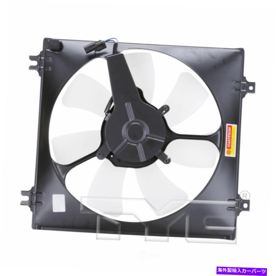 コンデンサー A/CコンデンサーファンアセンブリRight Tyc 611340 A/C Condenser Fan Assembly Right TYC 611340【並行輸入品】 43,560円