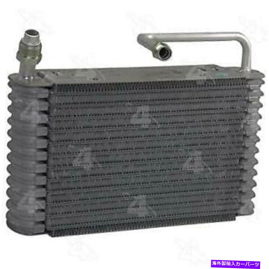 コンデンサー ＃54433 Four Seasons A/C Evaporator Core # 54433 Four Seasons A/C Evaporator Core【並行輸入品】