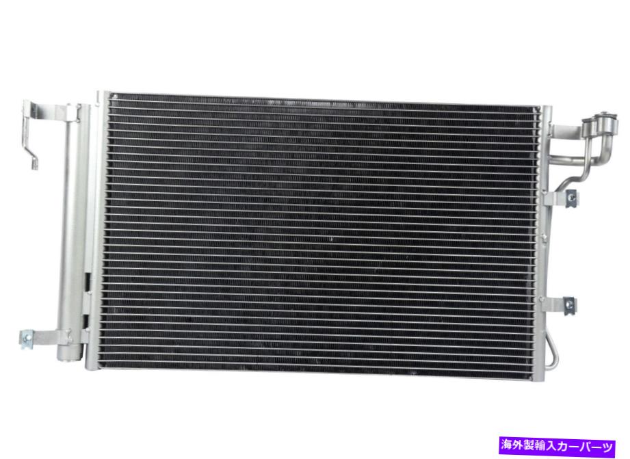 コンデンサー A/CコンデンサーFVP CON3697 A/C Condenser FVP CON3697【並行輸入品】 43,560円