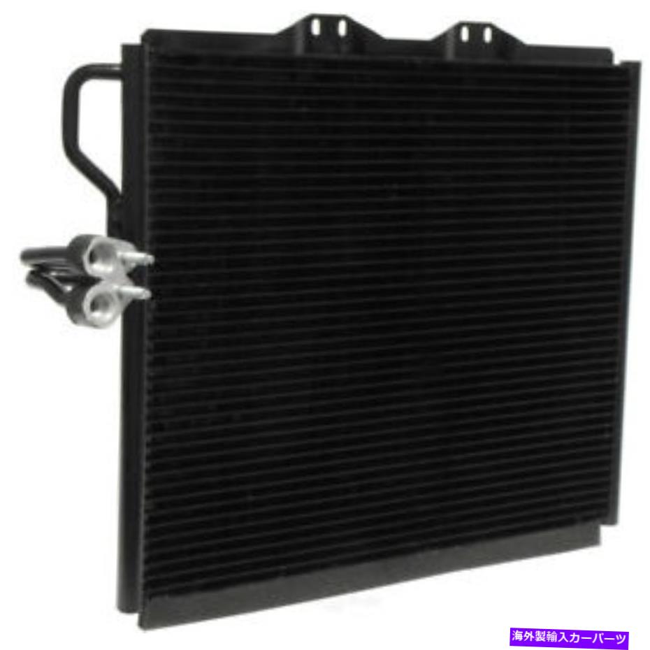 コンデンサー A/C Condenser-Condenser Parallel Flow UAC CN 3082PFC A/C Condenser-Condenser Parallel Flow UAC CN 3082PFC【並行輸入品】