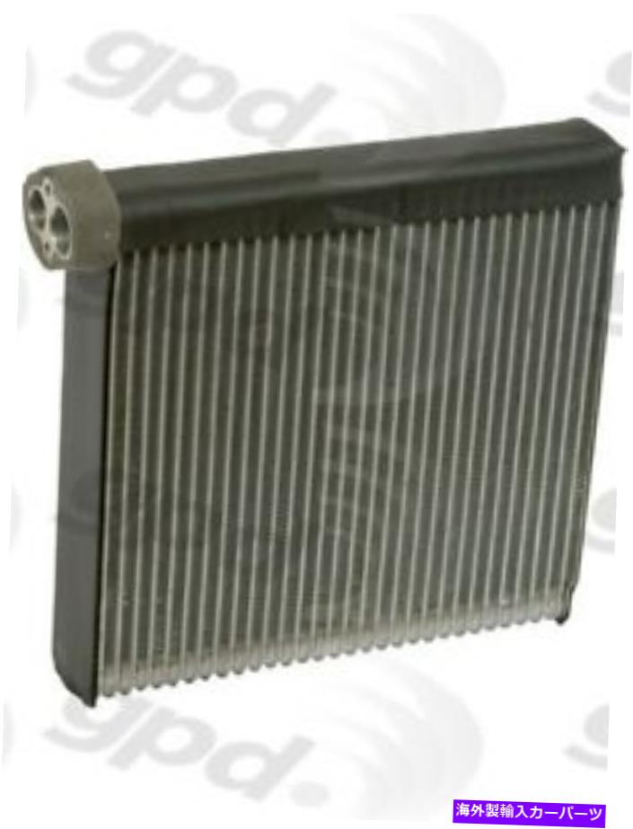 コンデンサー 09-14のグローバルパーツA/Cエバポレーターコアフィット4712034 Global Parts A/C Evaporator Core for 09-14 Fit 4712034【並行輸入品】