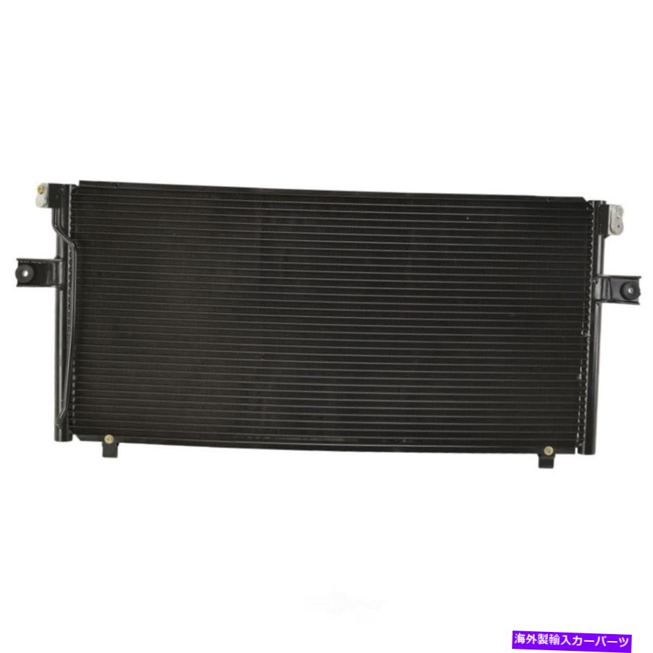 コンデンサー A/CコンデンサーFVP CON4447は93-97日産アルティマ2.4L-L4に適合します A/C Condenser FVP CON4447 fits 93-97 Nissan Altima 2.4L-L4【並行輸入品】