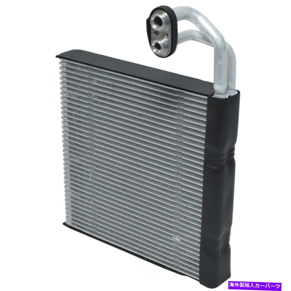 コンデンサー A/C蒸発器コアシ、ガス、4ドアUAC EV 939680PFXC A/C Evaporator Core-Si, GAS, 4 Door UAC EV 939680PFXC【並行輸入品】