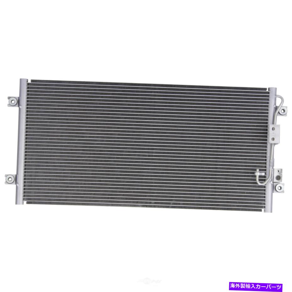コンデンサー A/Cコンデンサースペクトル7-3063フィット02-05 Kia Sedona 3.5L-V6 A/C Condenser Spectra 7-3063 fits 02-05 Kia Sedona 3.5L-V6【並行輸入品】