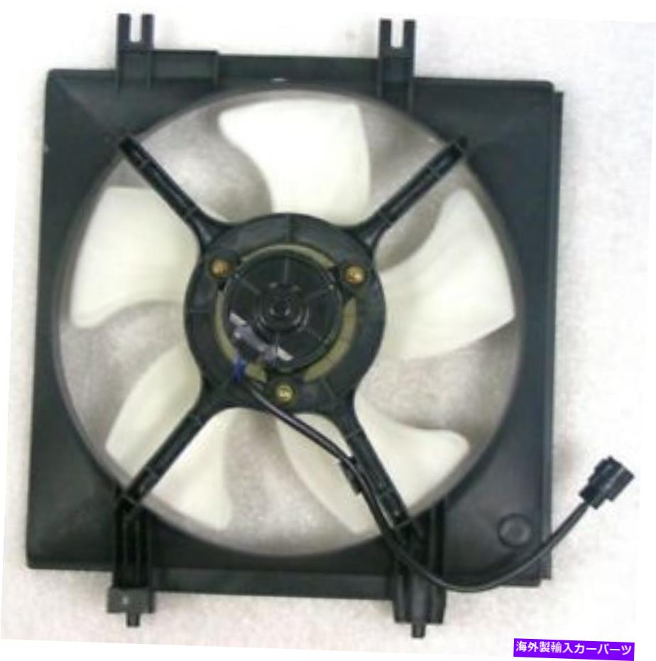コンデンサー A/Cコンデンサーファンアセンブリ - 天然のAPDI 6033114 A/C Condenser Fan Assembly-Natural APDI 6033114【並行輸入品】