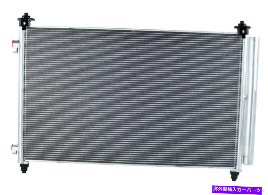 コンデンサー A/CコンデンサーFVP CON3613 FITS 07-12 MAZDA CX-9 3.7L-V6 A/C Condenser FVP CON3613 fits 07-12 Mazda CX-9 3.7L-V6【並行輸入品】