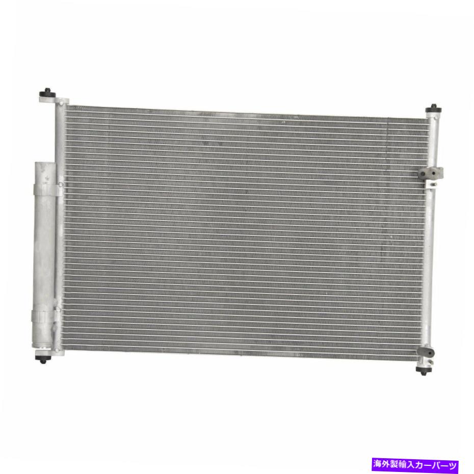 コンデンサー 2006-2013スズキグランドヴィタラのすべてのアルミニウムコンデンサー1列 All Aluminum Condenser 1 Row For 2006-2013 Suzuki Grand Vitara【並行輸入品】