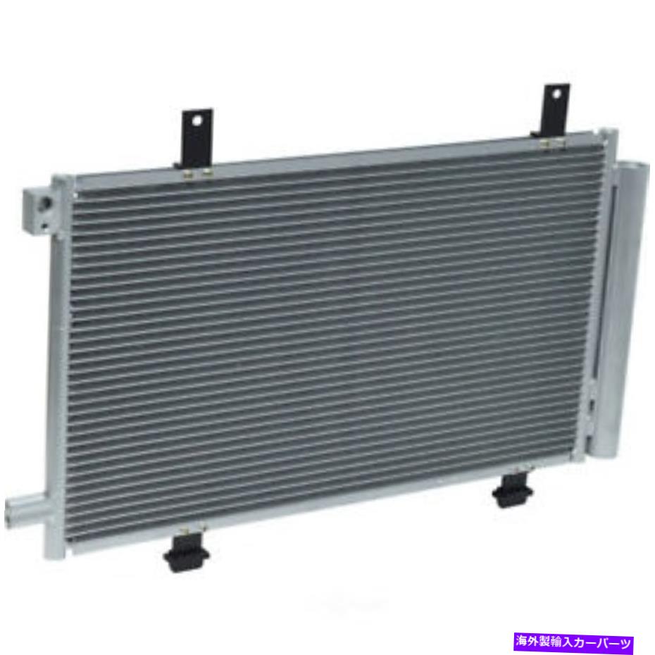 コンデンサー A/CコンデンサーUAC CN 3693PFC A/C Condenser UAC CN 3693PFC【並行輸入品】