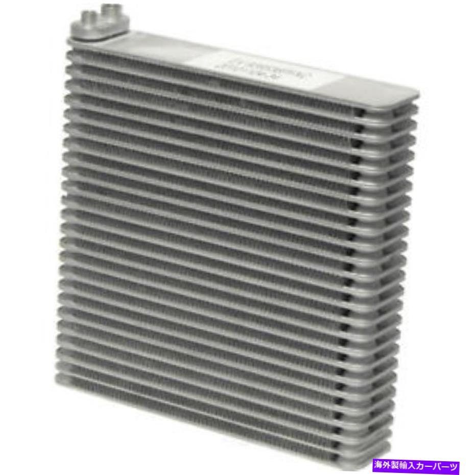 コンデンサー A/C Evaporator Core-X、Eng Code：VQ35HR、4 DOOR UAC EV 939536PFXC A/C Evaporator Core-X, Eng Code: VQ35HR, 4 Door UAC EV 939536PFXC【並行輸入品】