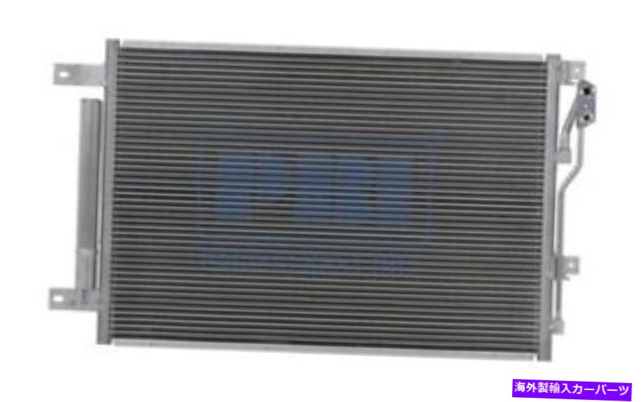 コンデンサー 4192のA/ Cコンデンサー13-16 DODGE DART w/ Receiver Drier平行流量 A/C Condenser For 4192 13-16 Dodge Dart w/ Receiver Drier Parallel Flow【並行輸入品】