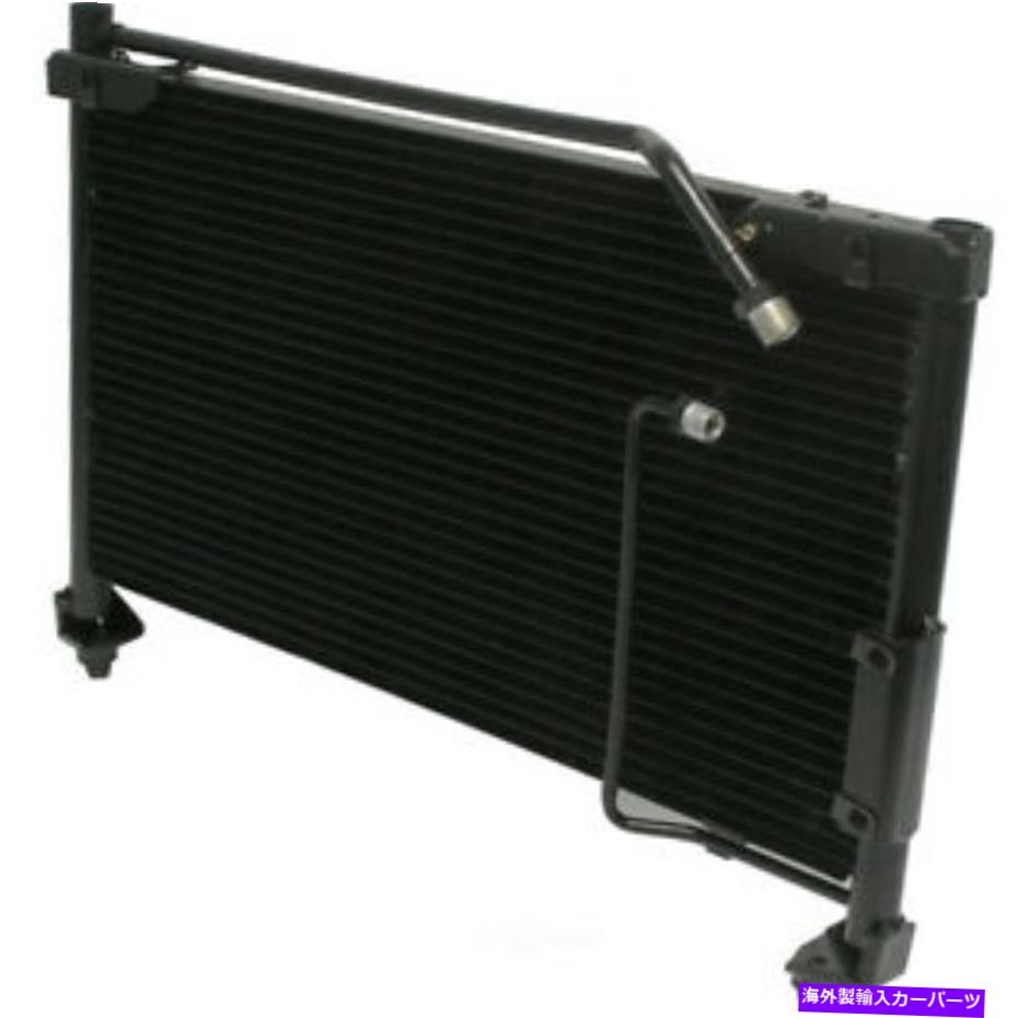 コンデンサー A/C Condenser-Condenser Parallel Flow UAC CN 4267PFC A/C Condenser-Condenser Parallel Flow UAC CN 4267PFC【並行輸入品】