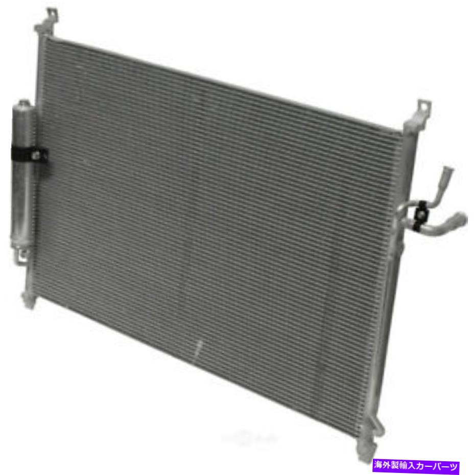コンデンサー A/C Condenser-Condenser Parallel Flow UAC CN 3491PFXC A/C Condenser-Condenser Parallel Flow UAC CN 3491PFXC【並行輸入品】