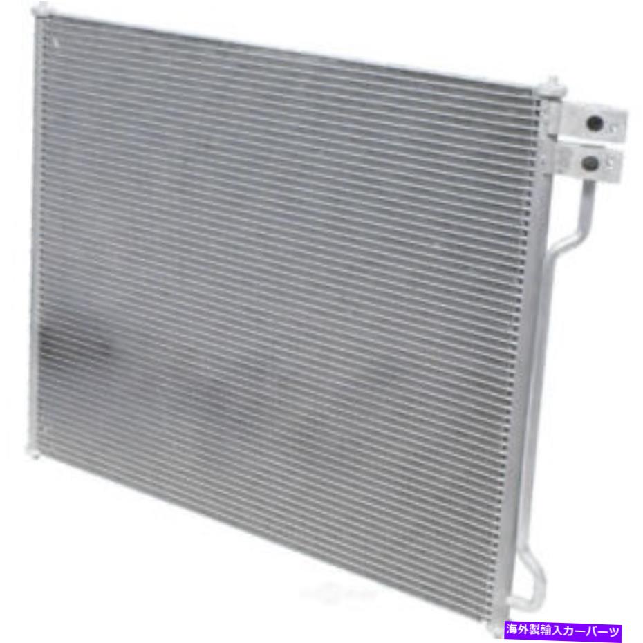コンデンサー A/Cコンデンサー-Vin：S、ガス、SOHC、ナチュラルUAC CN 3753PFC A/C Condenser-VIN: S, GAS, SOHC, Natural UAC CN 3753PFC【並行輸入品】